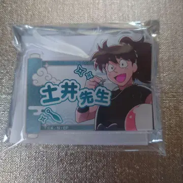 닌타마 란타로 키디랜드 터지는 웃음! 전력 물놀이 대작전 편 도이 한스케
