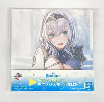 BANDAI SPIRITS 제일복권 hololive 캔버스 보드상 백은 노엘 캔버스 보드