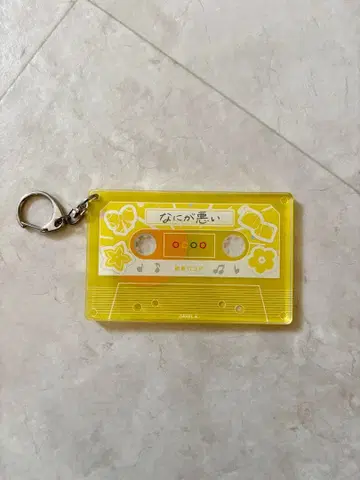 봇치더록 아크릴 키링