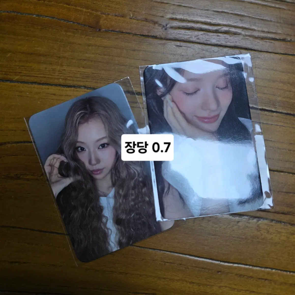 이즈나 포카 미공포 구성품 스크래치 엽서 두컷 양도