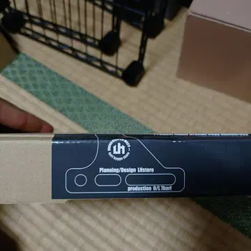 BRAHAN 050 leiri hyque store H&O