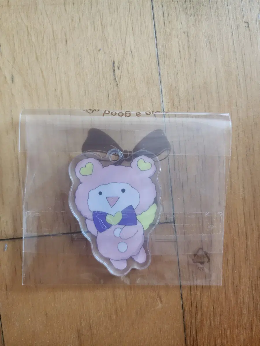 프리파라 곰탱이 키링