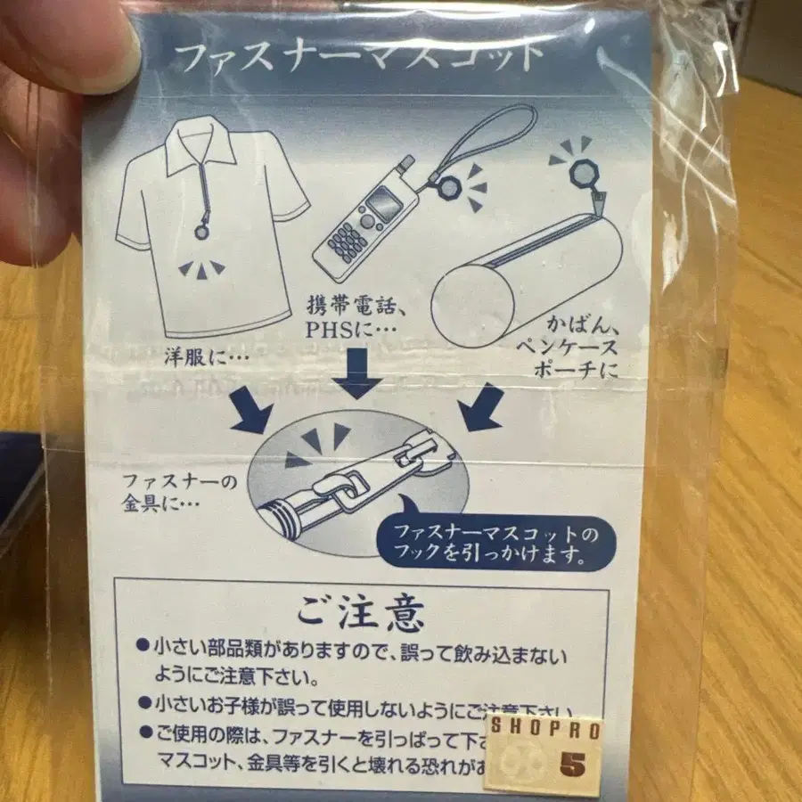 4번째 상품 이미지