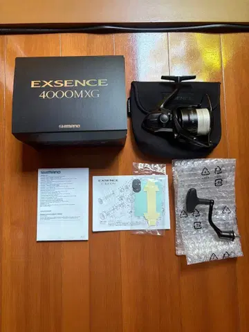 [새상품급] 21 엑센스 4000MXG