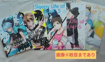 SERVAMP 회전 모음 판매