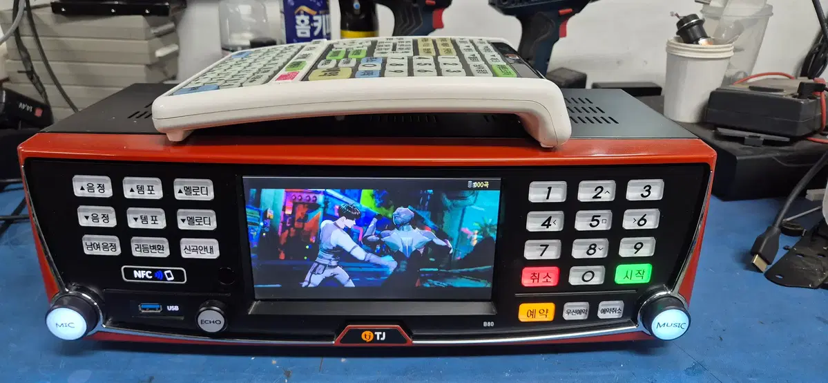 [판매] 태진 B80 26년 6월 신곡