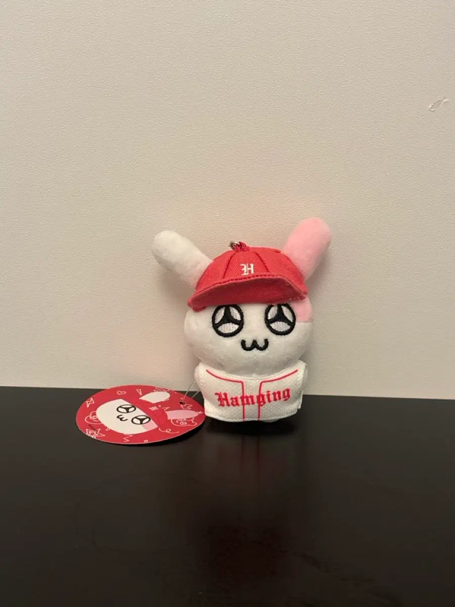 야구 햄깅이 토낑 키링