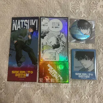 SAKAMOTO DAYS전 나츠키 타겟 캔 티켓풍 카드 마그넷