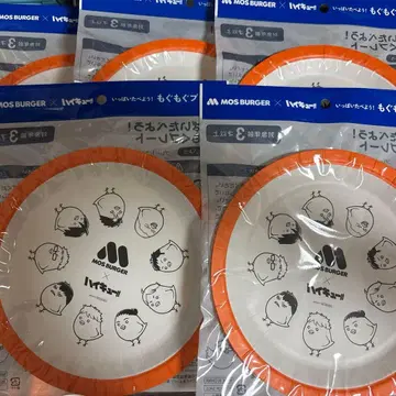 하이큐 모스버거 콜라보 모구모구 플레이트 5종 세트