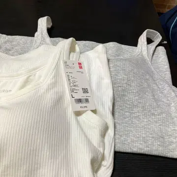 UNIQLO 에어리즘 코튼 브라 탱크탑 2색 세트