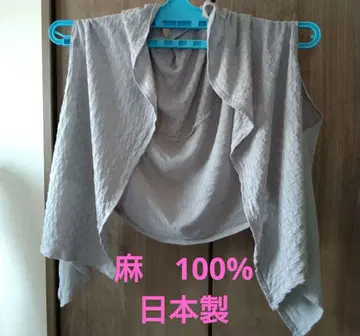 린넨 100% 드레이프 가디건 그레이