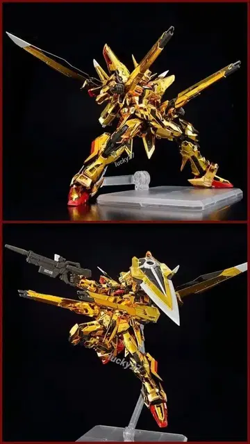 RG 1/144 아카츠키 건담 오오와시 장비 8800