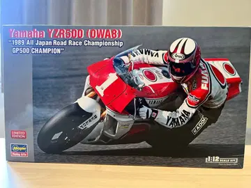 하세가와 1/12 야마하 YZR500 OWA8