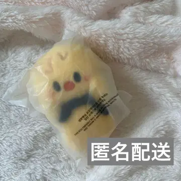 뽀가리 필릭스 만세 인형 필리 마그넷 키링 BbokAri