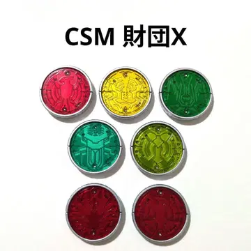 CSM 재단X 코어 메달 타쟈돌 타토바 가타키리바 가면라이더 오즈