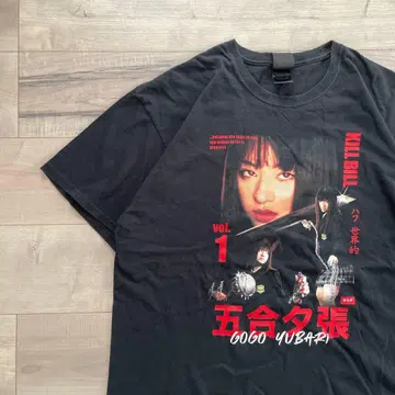 HUF 킬 빌 T셔츠 블랙