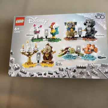 LEGO 디즈니 100주년 43226