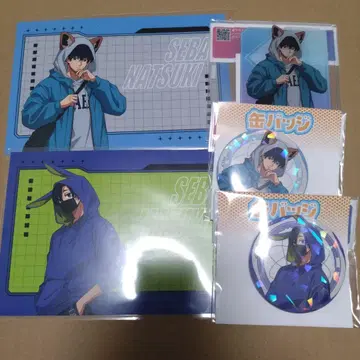 사카모토 데이즈 세바 형제 동물 후드티