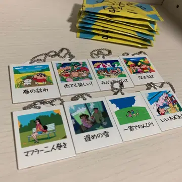 짱구는 못말려 서프라이즈 믹스 사진풍 키체인 전 8종