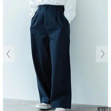 PAR ICI 치노 뒷밴딩 턱 팬츠 네이비