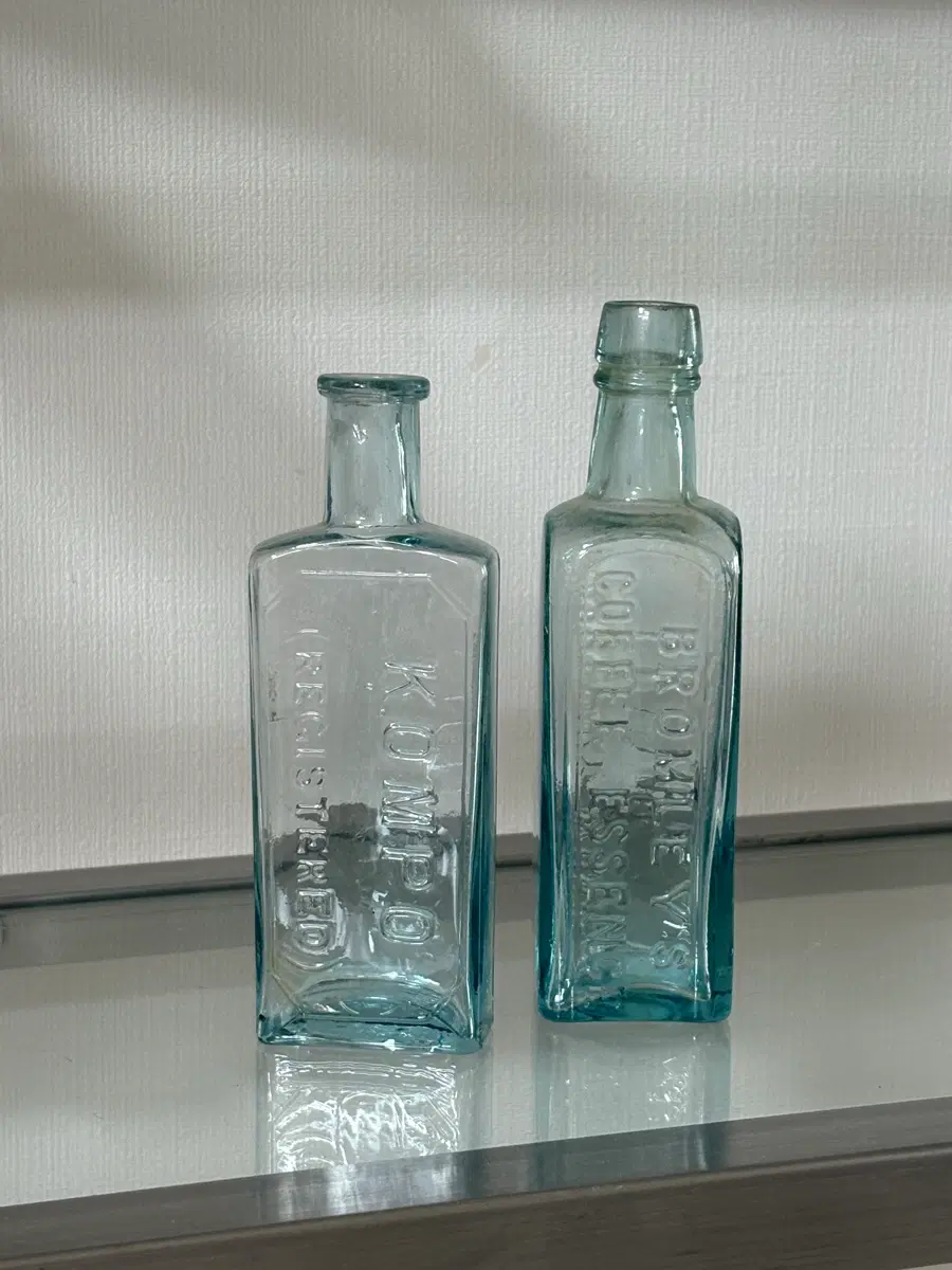 빈티지 시약병 2개일괄