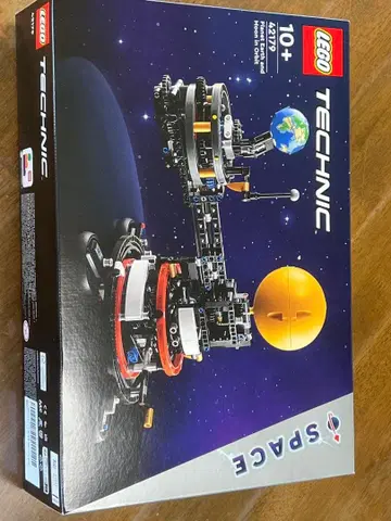 LEGO Technic 42179 지구와 달과 태양의 궤도 모델