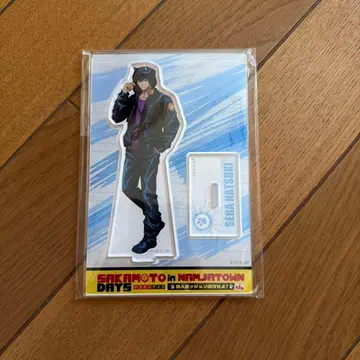 SAKAMOTO DAYS 사카모토 데이즈 난자타운 아크릴 스탠드 세바 나츠오