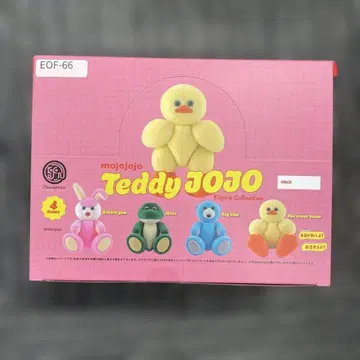 mojojojo Teddy JOJO Figure Collection