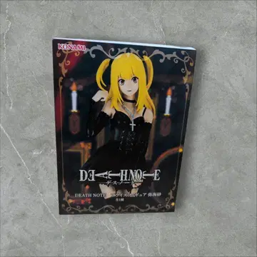 데스노트 프라이스 피규어 미사 KONAMI DEATHNOTE