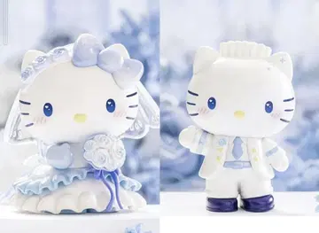 헬로키티 로맨틱 웨딩 피규어 산리오 TOPTOY