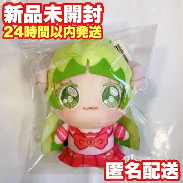 [ 우아라쿠 쿠라라 ] 마계의 왕자! 이루마 군 쵸피누이 푸치 마스코트