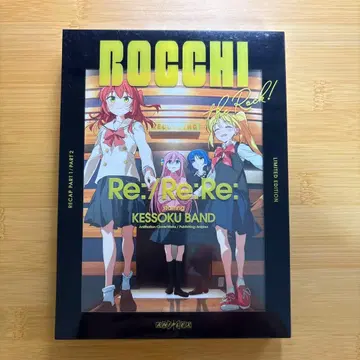 극장 총집편 봇치 더 록! Re:/Re:Re:('24 방문사/애니플렉스 -