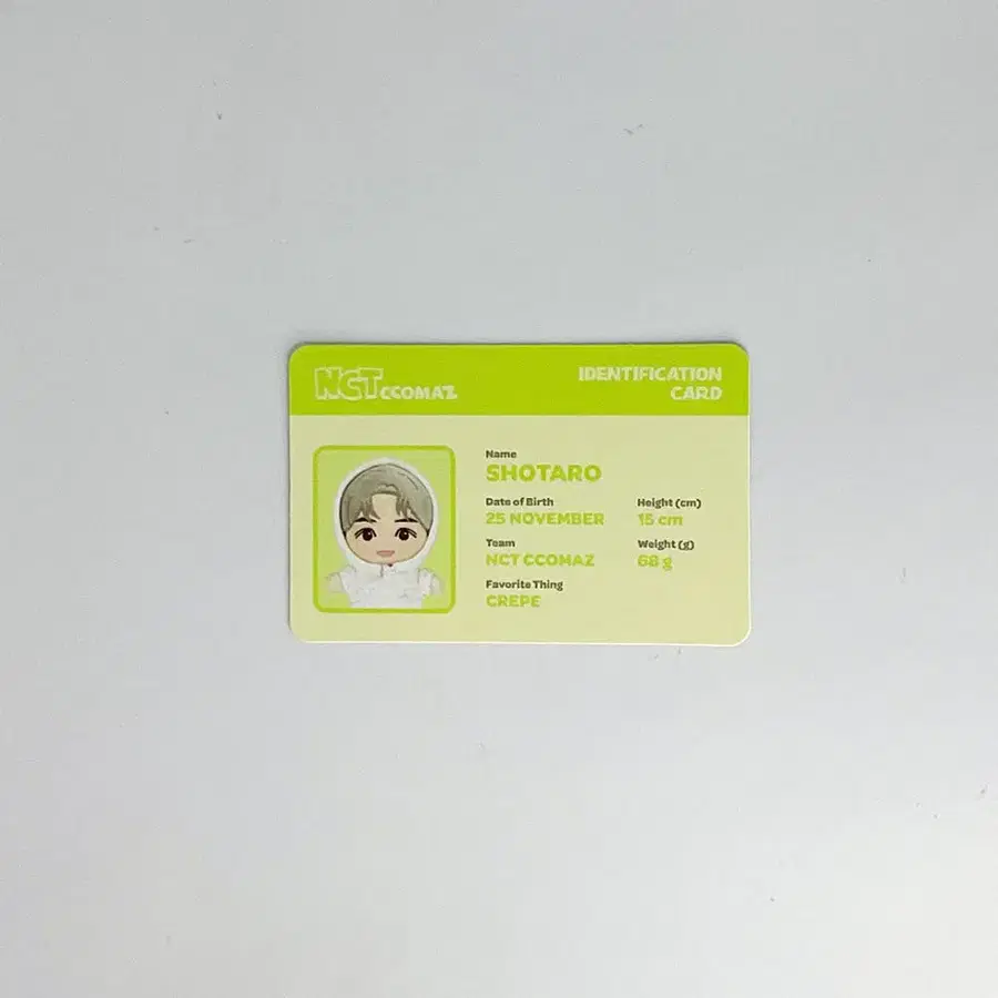 라이즈 쇼타로 엔시티 꼬마즈 아이디 포토카드 1 RIIZE SHOTARO NCT CCOMAZ ID PHOTO CARD 1