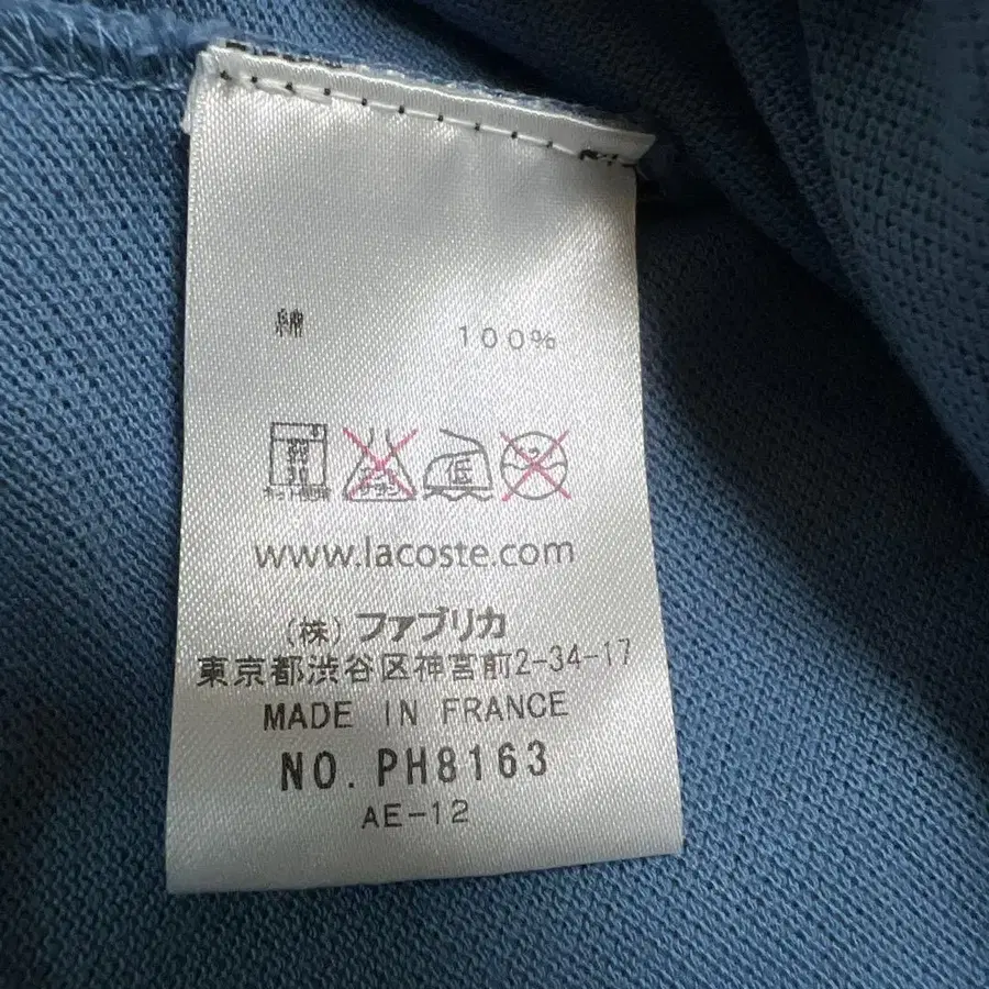 12번째 상품 이미지