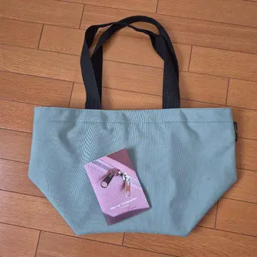 에르베샤 펠리에 925N
