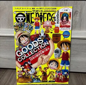 ONE PIECE magazine Vol.16 원피스 카드 에이스 포함