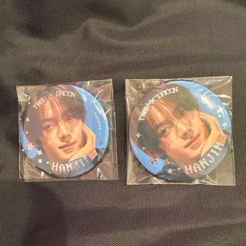 TWS DICON POPUP 한진 캔뱃지 2개 세트