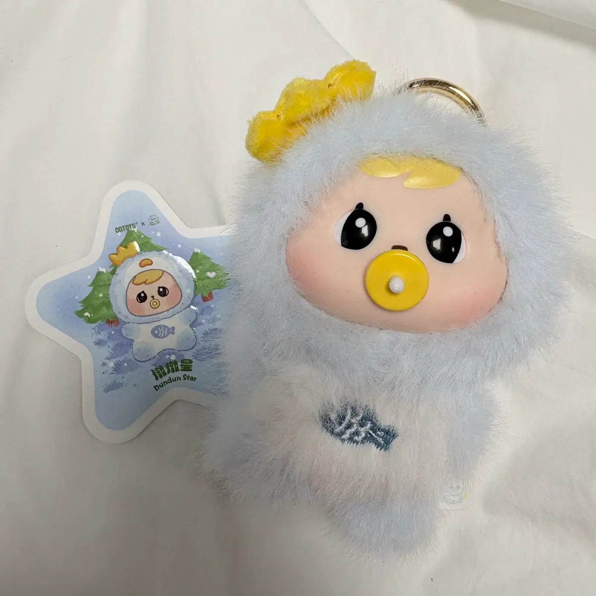 바오아오 스타아일랜드