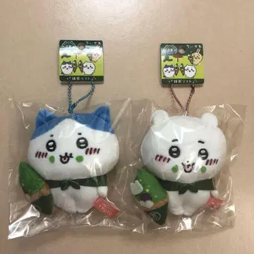 2점 지역 한정 치이카와 (먼작귀) 하치와레 마스코트 말차 소프트 교토 봉제 인형
