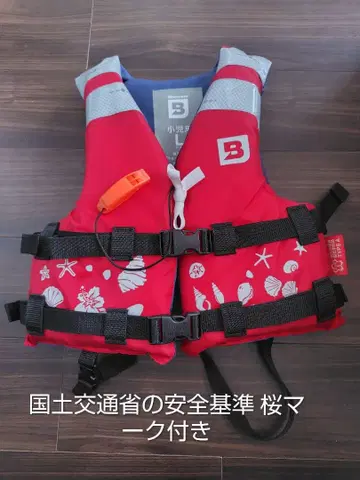 Bluestorm 구명 조끼 소아용 L 사이즈 벚꽃 마크 키즈 어린이