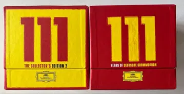 독일 그라모폰 111주년 기념 ~ 컬렉터즈 에디션 BOX 세트