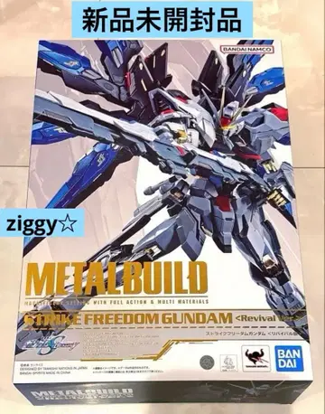 미개봉 새상품 METAL BUILD 스트라이크 프리덤 건담 리바이벌판