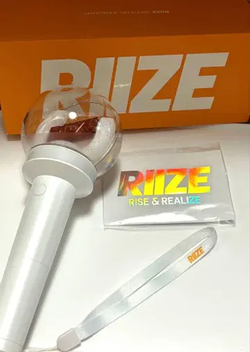 RIIZE 응원봉 펜라