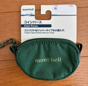 mont-bell 코인 케이스 그린 코인 퍼스 7월 말 발송 예정