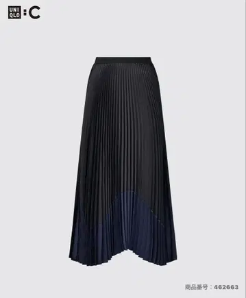 미사용 새상품 UNIQLO C 플리츠 롱 스커트 XXL