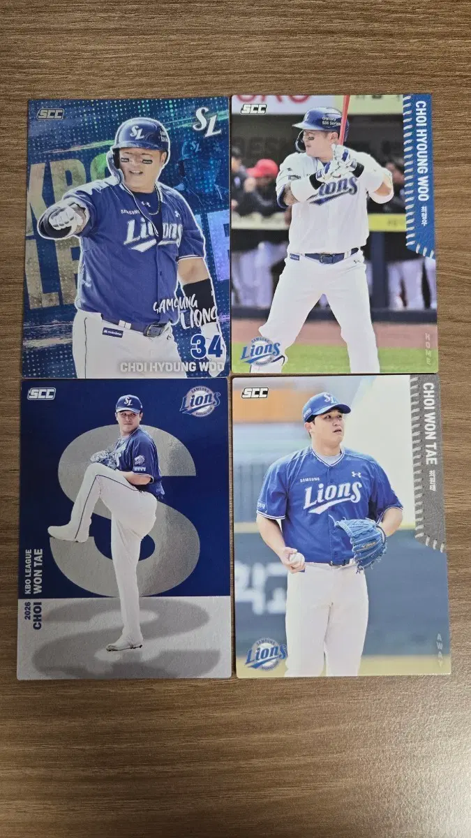 2026 kbo 카드