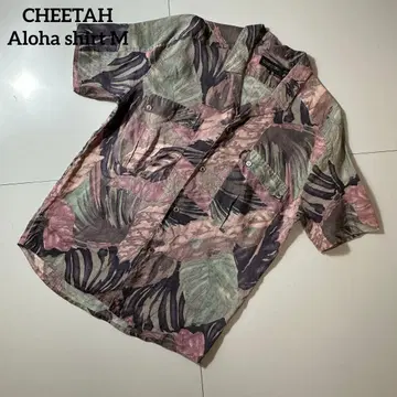[보타니컬] CHEETAH 하와이안 셔츠 반팔 M