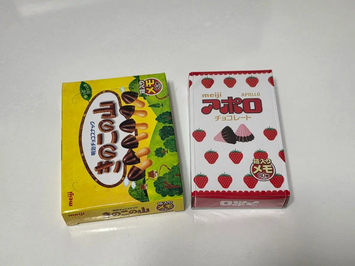 메이지 아폴로&초코송이 떡메모지 일괄