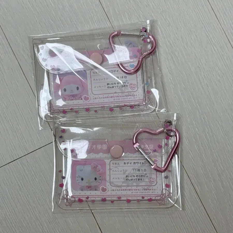 산리오 키라메키 파우치 키티 마이멜로디