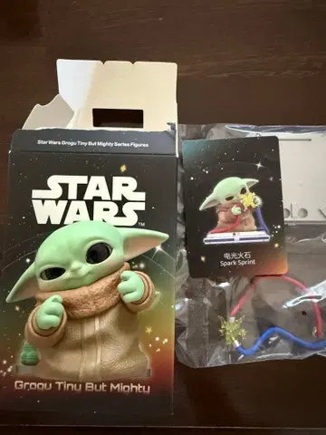 Star Wars 그로구 팝마트 피규어 2종 세트